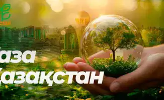 В Актюбинской области Казахстана успешно ликвидированы 142 свалки с помощью космического мониторинга