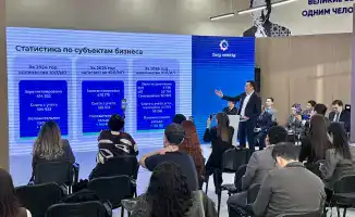 Цифровая эволюция: Министерство финансов РК открывает новые горизонты налогового администрирования