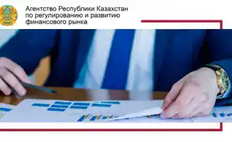 Навигация в банковских водах: новые правила для реорганизации и ликвидации финансовых учреждений Казахстана