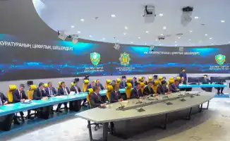 Цифровизация прокурорской деятельности в Казахстане: внедрение искусственного интеллекта и кибербезопасность на повестке дня