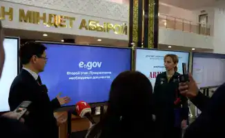 Упрощение получения справки о годности к военной службе через портал e-Gov: новый шаг к цифровизации государственных услуг