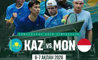 Сборная Казахстана и команда Монако: важное противостояние в мировом теннисе и его социальное значение