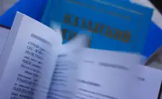 Курсы казахского языка для мам в столице