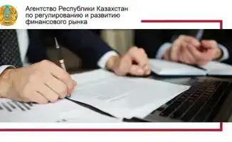 Упрощение получения разрешений для операторов электронной торговой площадки: новые законодательные изменения