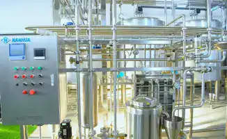 Региональные власти Кызылординской области проверили ход строительства завода по производству сухого порошка из верблюжьего молока, инициированного компанией ТОО "Qazaq Camel".