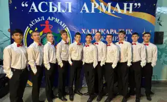 Воспитанники Центра поддержки детей «Үміт» из Восточного Казахстана завоевали Гран-при на международном конкурсе «Асыл арман-2026» в Алматы