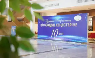 Десятилетие общественных советов в Туркестане открытый диалог между государством и гражданами