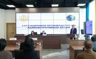 Выездная лекция в Кассационном суде: подготовка магистрантов к практическим вызовам в административном правосудии