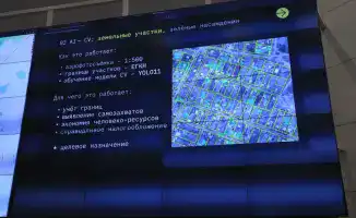 В Карагандинской области запущены цифровые решения для мониторинга цен, связи и состояния городской инфраструктуры