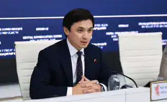 Цифровой кодекс Казахстана нормы цифрового законодательства единые правила цифровые права граждан