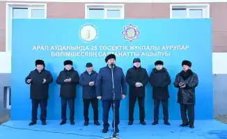 Новое инфекционное отделение в Аральском районе