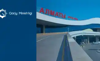 В аэропорту Алматы выявлены незаконные выплаты дивидендов на 6,8 млрд тенге, что поднимает вопросы о финансовом контроле в международной практике.