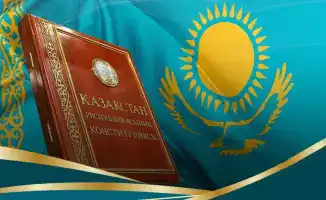 Новая Конституция Казахстана: архитектура прав человека и государственного прогресса