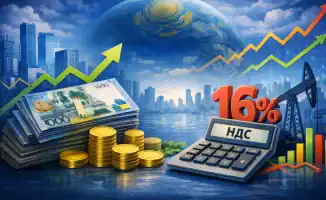Курс тенге и влияние нового НДС на жизнь: экономический прогноз Казахстана на 2025-2026 годы