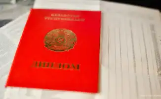 Казахстан упростил признание дипломов в Азиатско-Тихоокеанском регионе