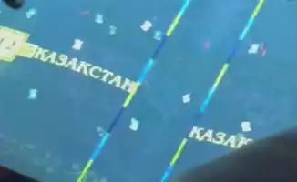 Пограничная служба Беларуси раскрыла защитные элементы казахстанского паспорта под ультрафиолетом