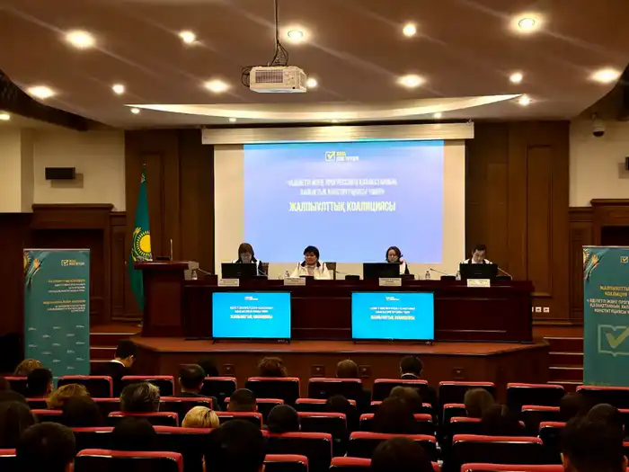 Коллективу Министерства юстиции Республики Казахстан разъяснен проект новой Конституции (5)