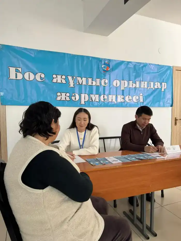 Ярмарка вакансий в Райымбекском районе Астане