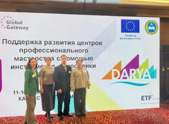 Шахтинский колледж внедряет европейские стандарты оценки качества обучения Астане