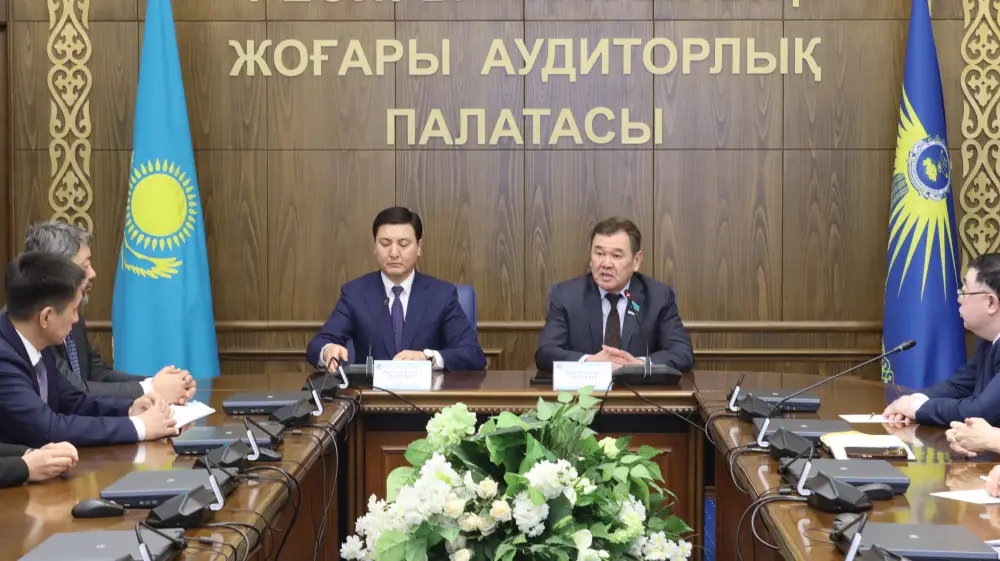 В Высшей аудиторской палате Республики Казахстан обсудили ключевые положения проекта новой Конституции Астане