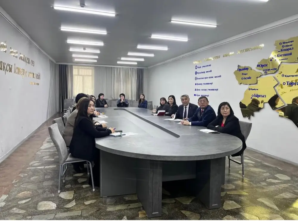 Международные механизмы защиты прав человека в образовании: круглый стол в Казахстане Астане