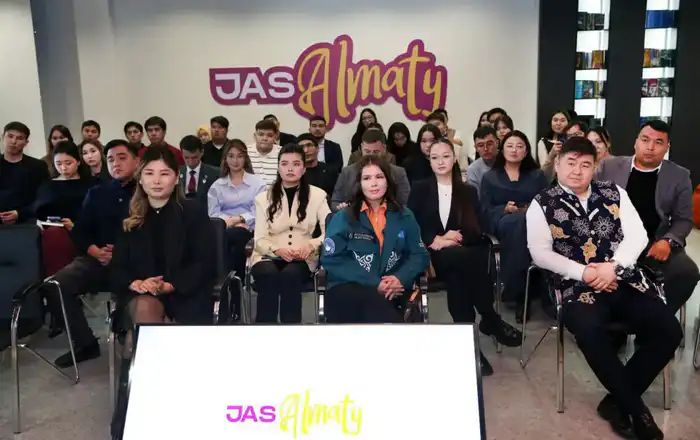 За три года в Алматы для молодежи открыли 11 центров и провели 5 тыс. мероприятий (2)