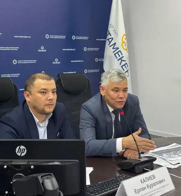 Экоотели и визит-центр: Каркаралинский нацпарк представил новые проекты для инвесторов (3)