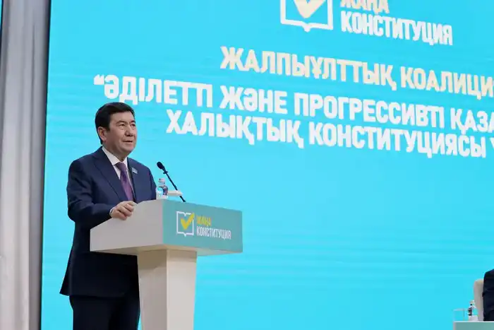 Общественность Карагандинской области обсудила проект новой Конституции (3)