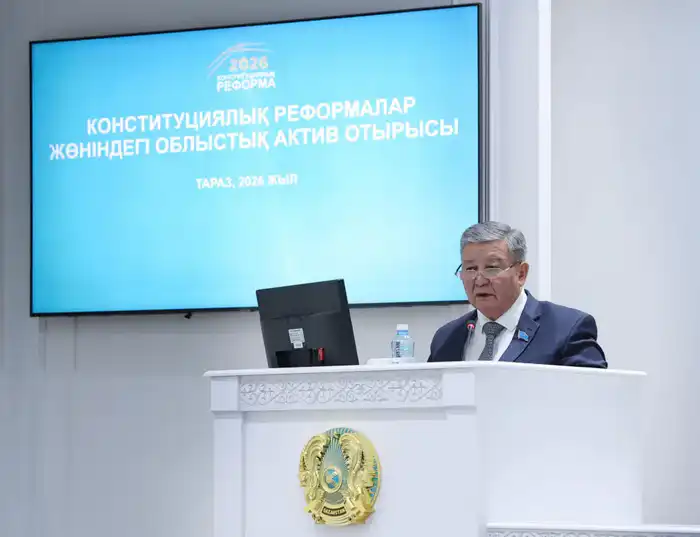 Конституционная реформа — фундамент долгосрочного развития страны (3)