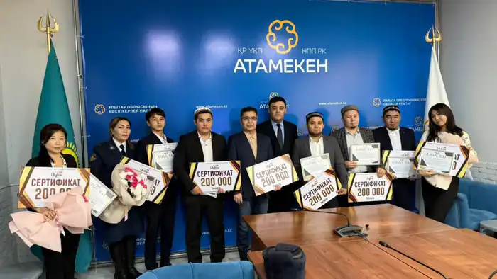 Профилактика экстремизма: награды за духовную безопасность! Астане