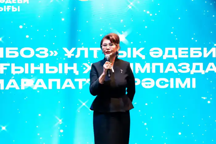 Аида Балаева о реформе и культурном наследии в Астане Астане