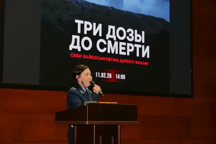 В Астане состоялась презентация фильма, рассказывающего о вреде наркотиков (3)