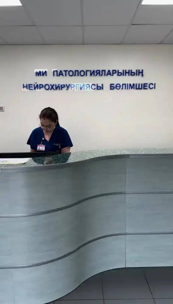 Гибридная операционная в Национальном центре нейрохирургии Астана вводится в эксплуатацию в 2026 году Астане