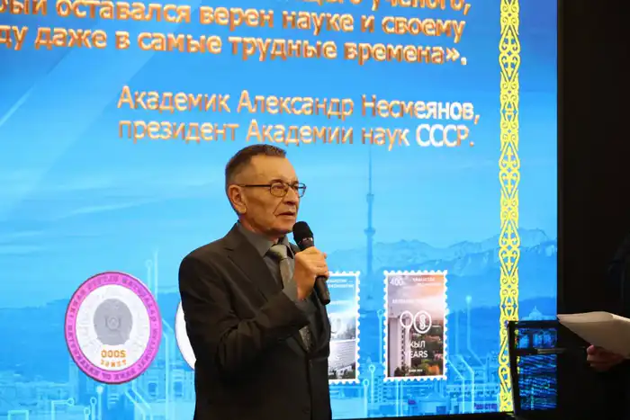 В Satbayev University открыт международный Центр «Қаныш әлемі» для доступа к материалам о Каныше Сатпаеве. Астане