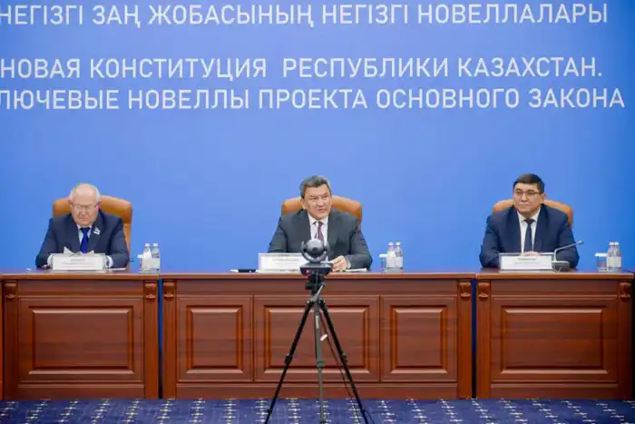 В регионе прошло обсуждение проекта обновленной Конституции РК (4)