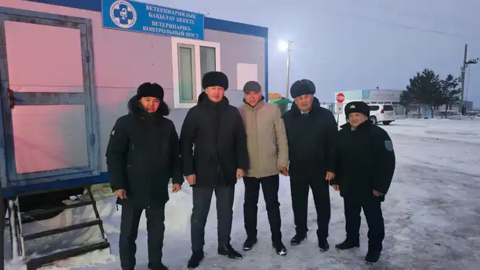 Инспекция ветеринарных контрольных постов в Северо-Казахстанской области под руководством К.К. Ташимова Астане