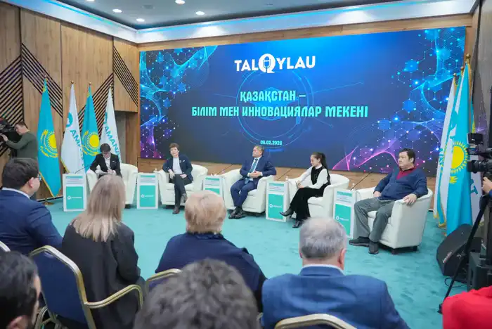 Состоялось заседание диалоговой площадки «TALQYLAU» (2)