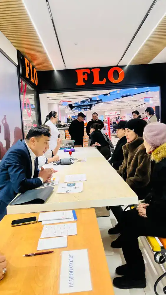 Здоровье на расстоянии вытянутой руки: анализы бесплатно! Астане