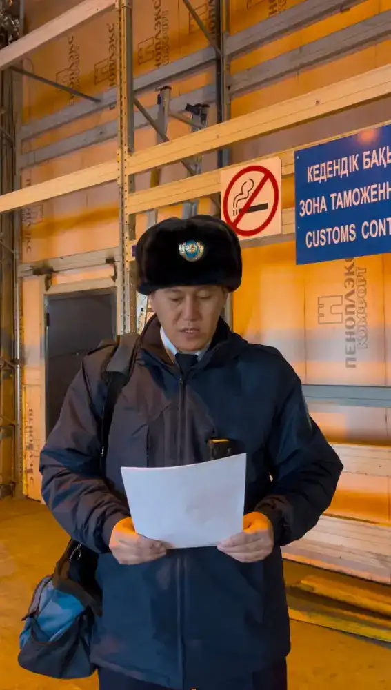 Обнаружение западного цветочного трипса в эквадорских розах приведет к судебному разбирательству и ужесточению фитосанитарного контроля Астане