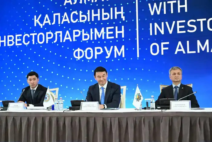 Дархан Сатыбалды провел встречу с инвесторами и предпринимателями Алматы (6)