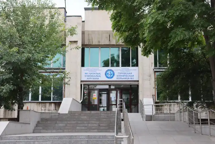 Алматы откроет центры по аллергологии и пульмонологии Астане