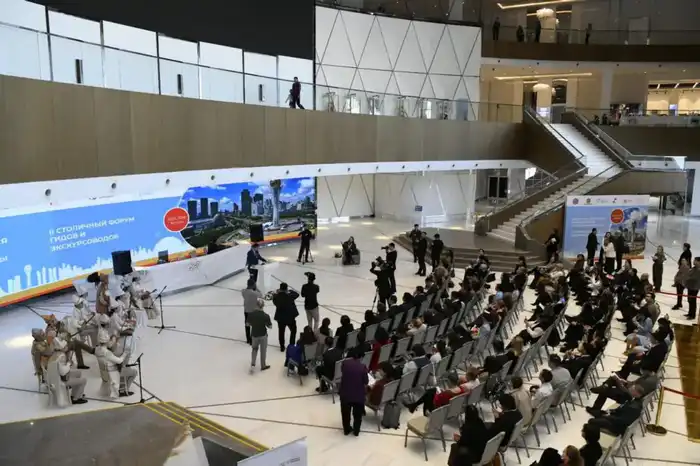 Второй республиканский форум гидов прошел в Астане (8)