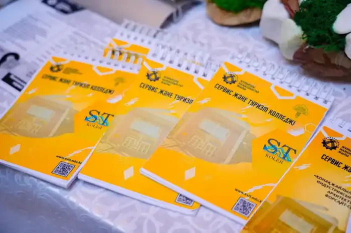 В Астане прошел городской конкурс по профориентации для студентов колледжей Астане