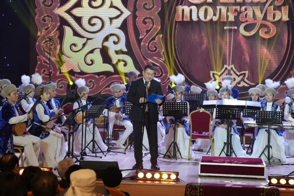 180-летие Жамбыла Жабаева концерт Алматы поэзия музыка Астане