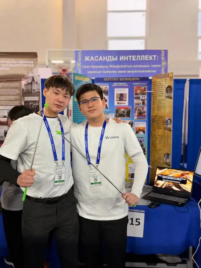Заключительный этап республиканского конкурса научных проектов: новые перспективы для молодых исследователей Астане