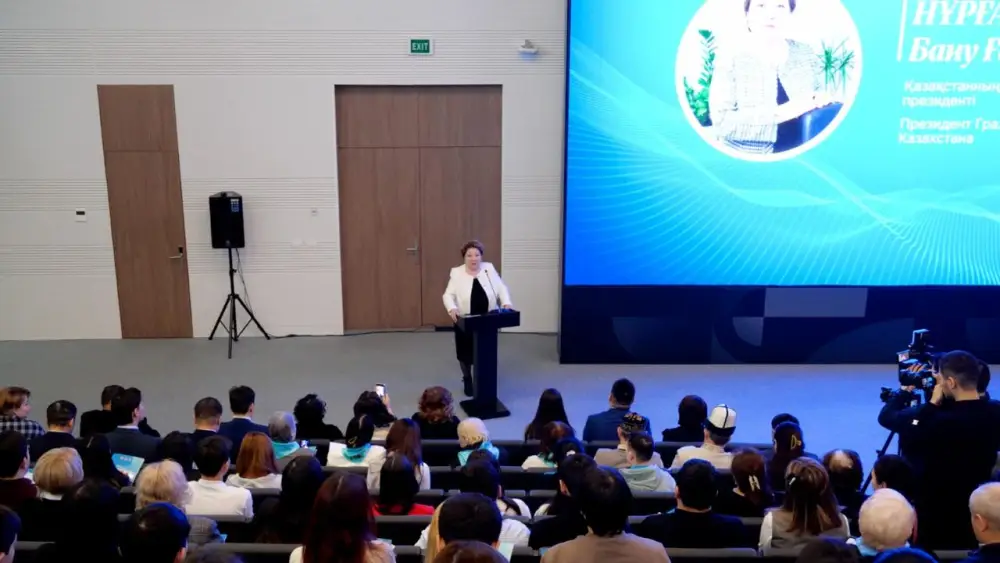 Астана отметила Всемирный день НПО Астане