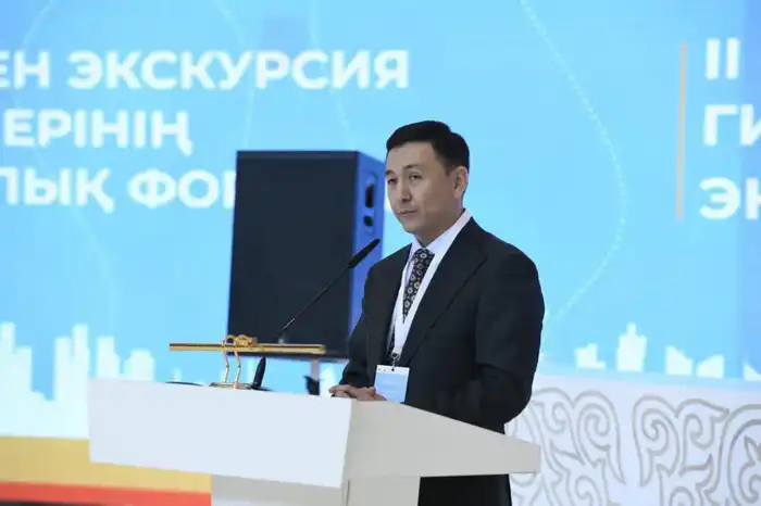 В Астане завершился второй республиканский форум гидов Астане