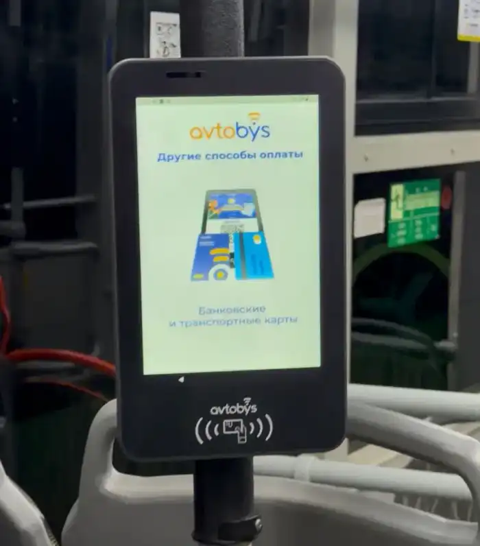В общественном транспорте Алматы внедряют единую систему оплаты Avtobys (2)