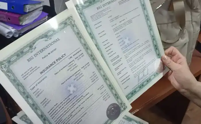 Мошенничество в Алматы: граждане стали жертвами обмана под видом страховых инвестиций Астане