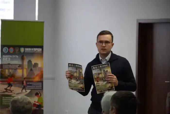 «Закон и порядок»: в Астане состоялась специальная встреча по профилактике наркопреступности (5)